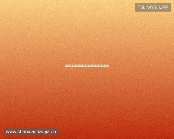 曝曼联签下安东尼红魔重建关键拼图引发球迷热议转会市场再起波澜