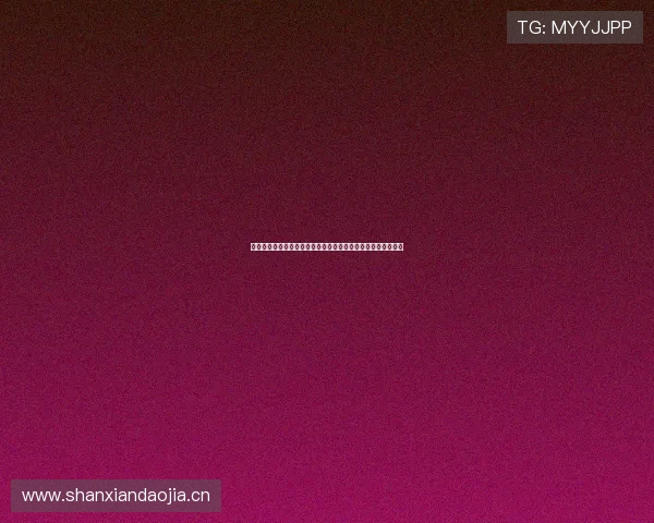 足球直播官方网站全新体验，实时赛事高清视频与精彩解说齐聚